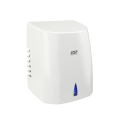 Sèche mains automatique Copt\'air