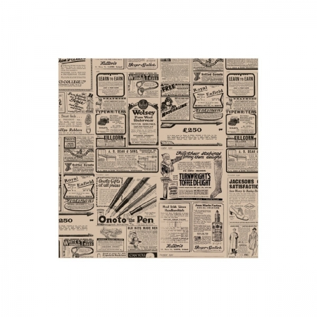 PAPIER ALIMENTAIRE 34 G/M2
